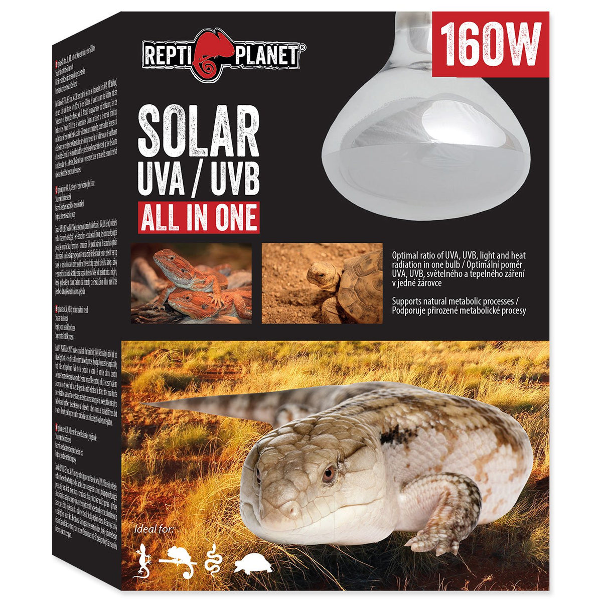 Repti Planet Solar UVA & UVB All-in-One Bulb 160W