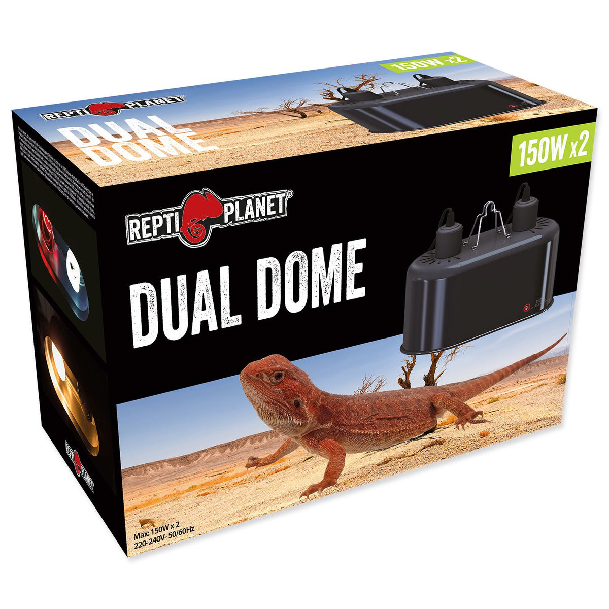 Repti Planet Dual Dome Lamp Fixture 2 × 150W