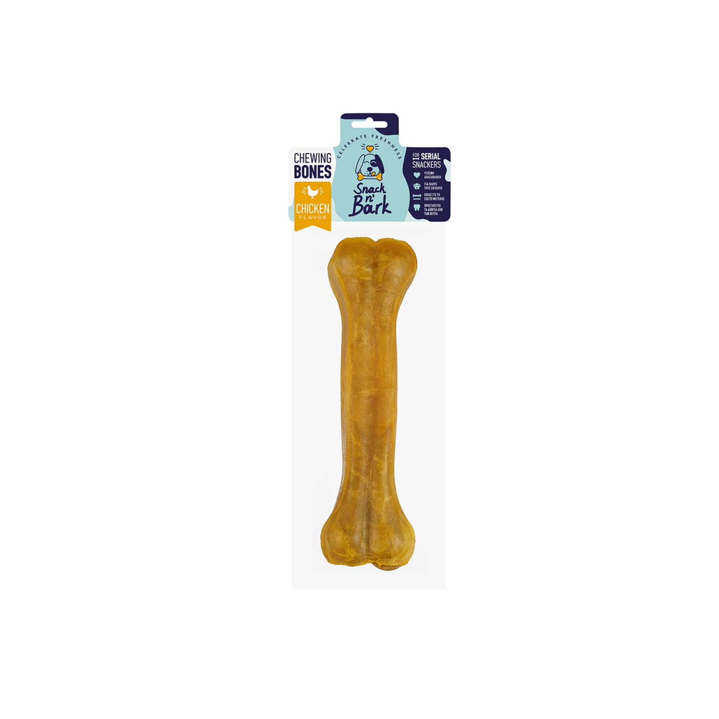 Celebrate Freshness Snack N' Bark Pressed Bones – Chicken