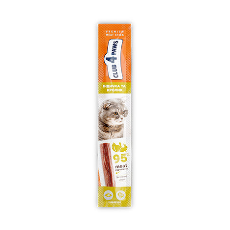 CLUB 4 PAWS Premium meaty stick:TURKEY and LAMB