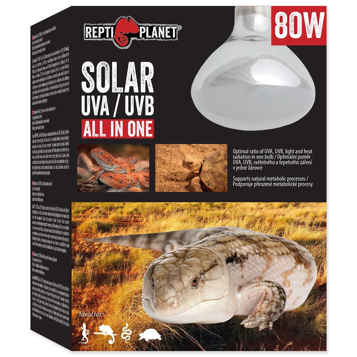 Repti Planet Solar UVA & UVB All-in-One Bulb 80W
