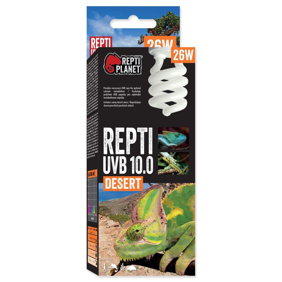 Repti Planet UVB 10.0 Compact Reptile Bulb 26W