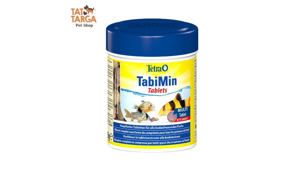 Tetra TabiMin Tablets 120 tablets by Tetra
