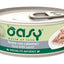 Oasy Cat Natural Tuna With Squid, 150g