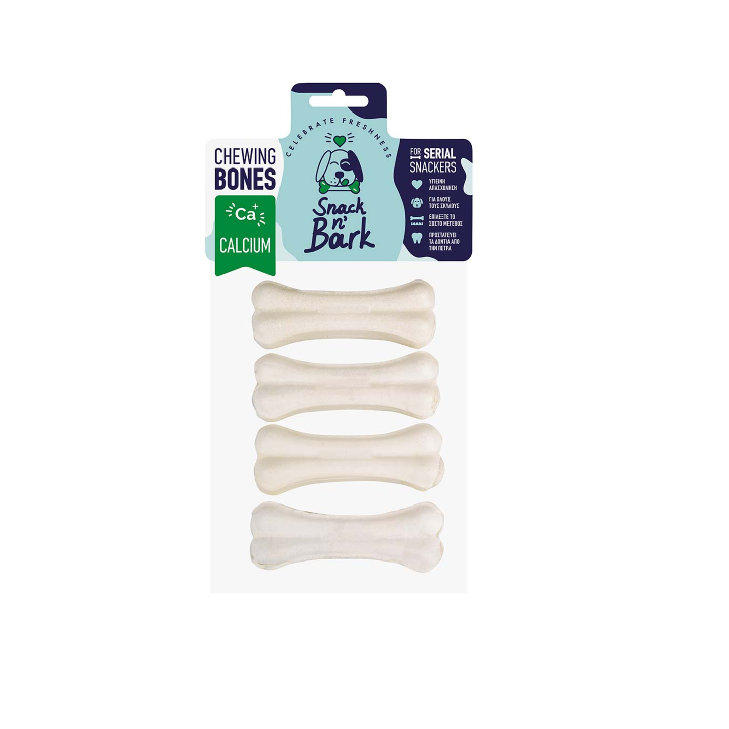 Celebrate Freshness Snack N' Bark Compact Bone - Calcium