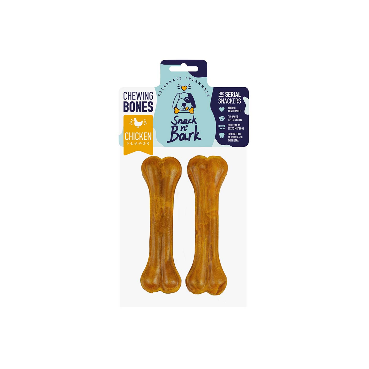 Celebrate Freshness Snack N' Bark Compact Bone - Chicken