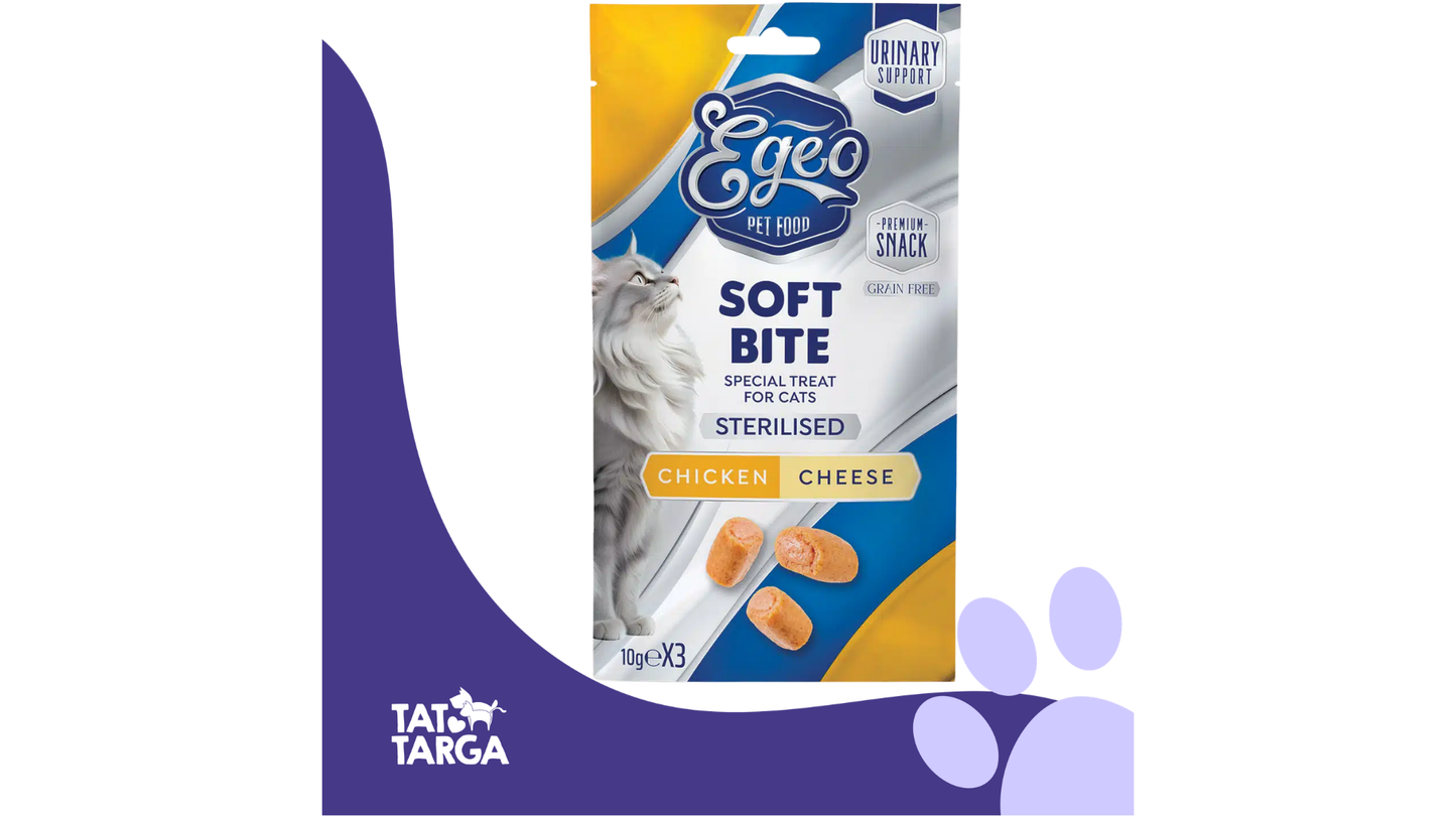 EGEO Grain-Free Sterilised Soft Bite With Chicken & Cheese Treat 10g