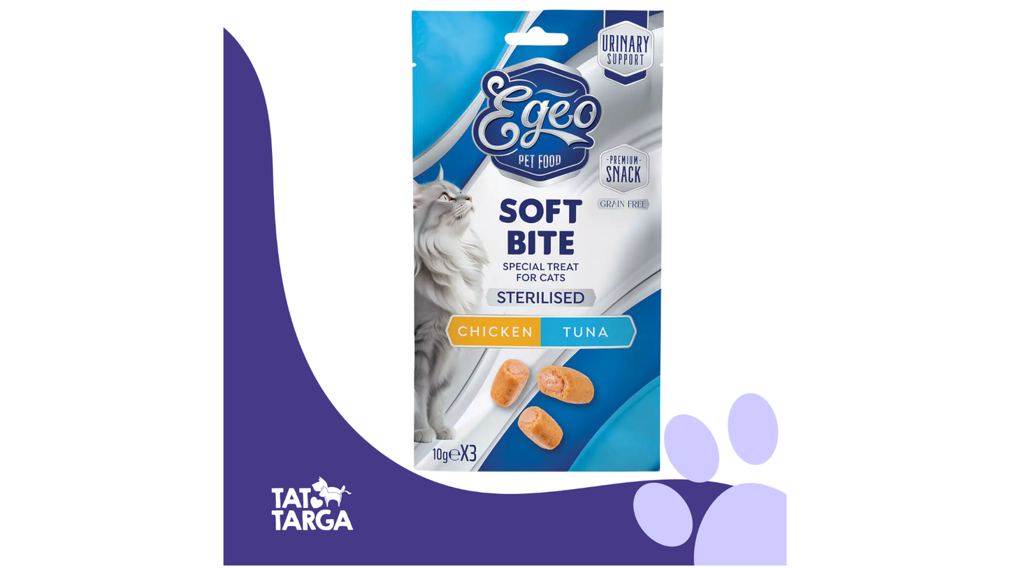 EGEO Grain-Free Sterilised Soft Bite With Chicken & Tuna Treat 10g