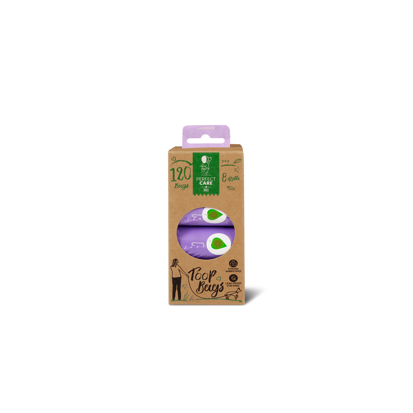 Perfect Care Poop Bags Eco Lavander