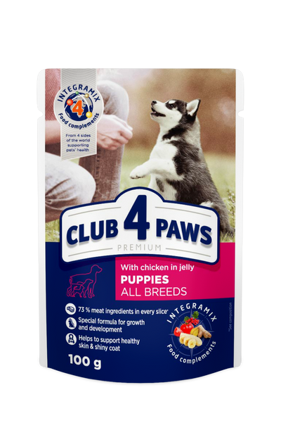 CLUB 4 PAWS Set Premium For Puppies "With Turkey In Sauce"