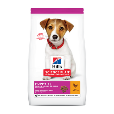 Hill's Science Plan Puppy Small & Miniature Dog Food Chicken & Turkey - Targa Pet Shop