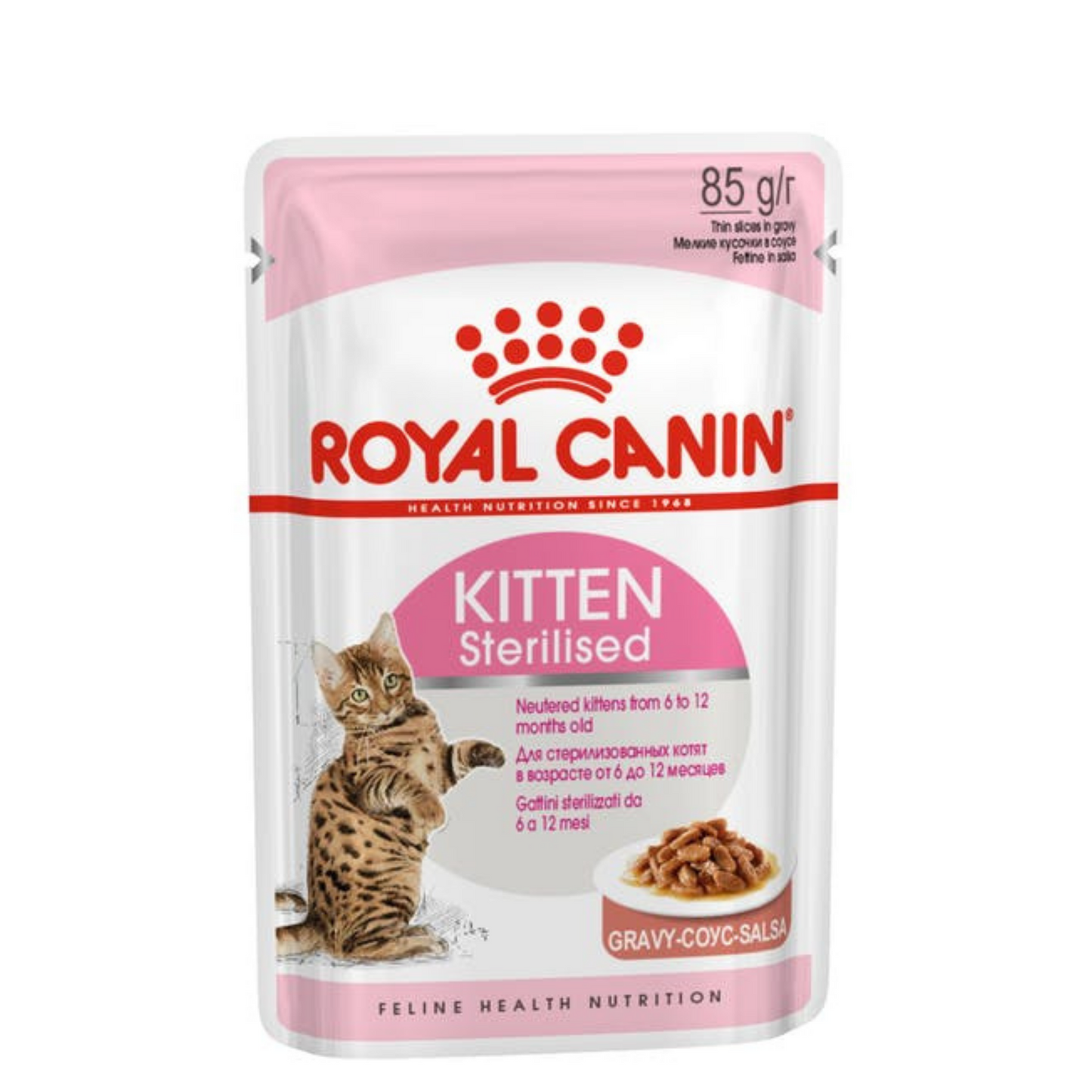 Royal Canin Sterilised Kitten Gravy