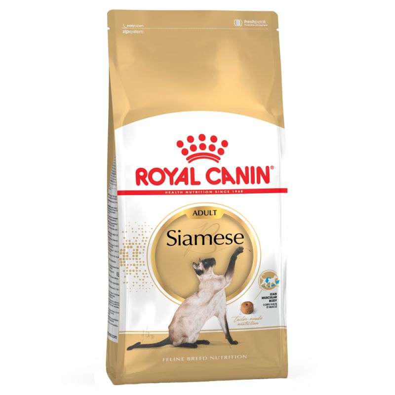 Royal Canin Siamese Adult Cat Food - Targa Pet Shop