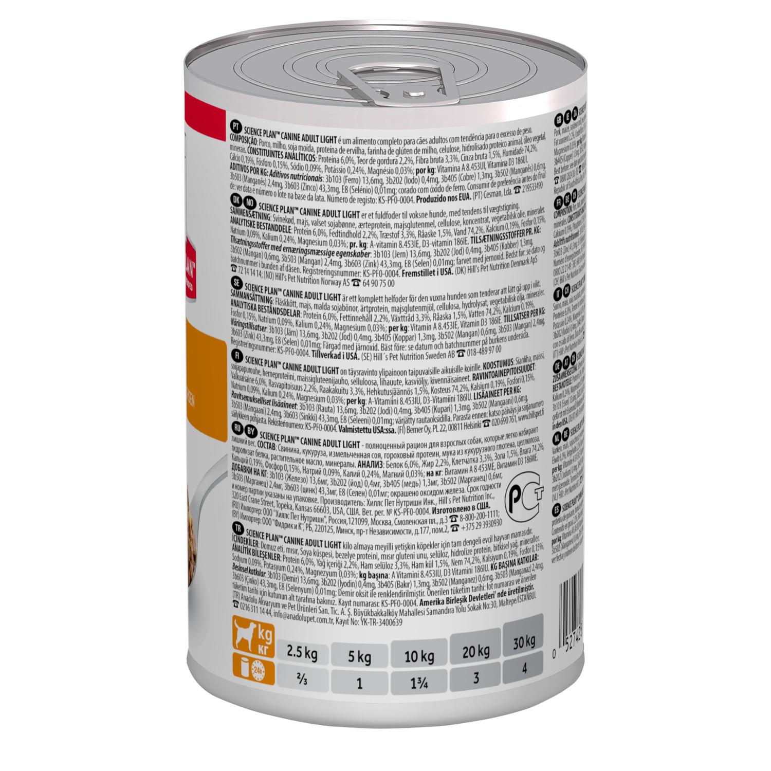 Science diet light canned dog outlet food