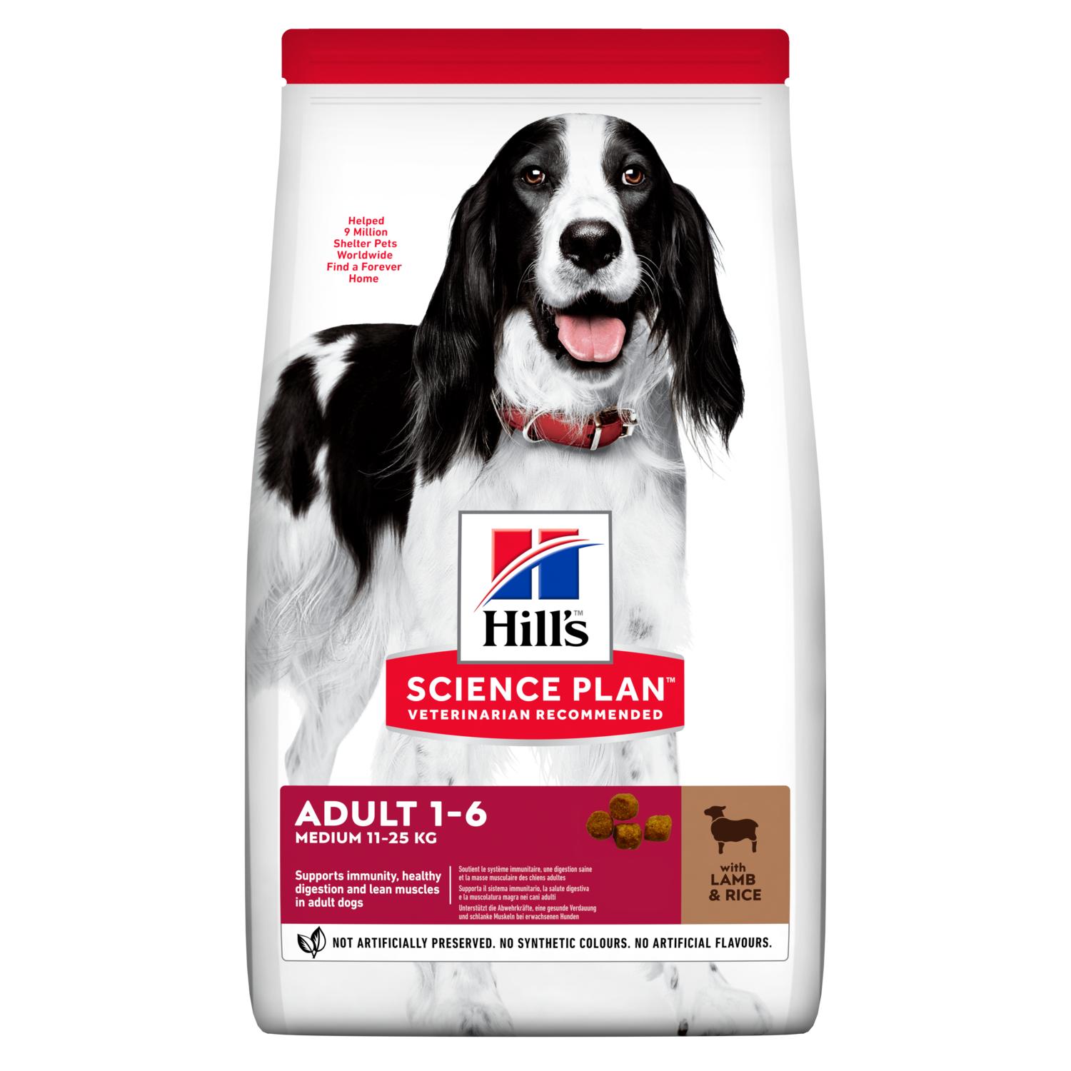 HILL'S SCIENCE PLAN Medium Adult Dog Food with Lamb & Rice - Targa Pet Shop